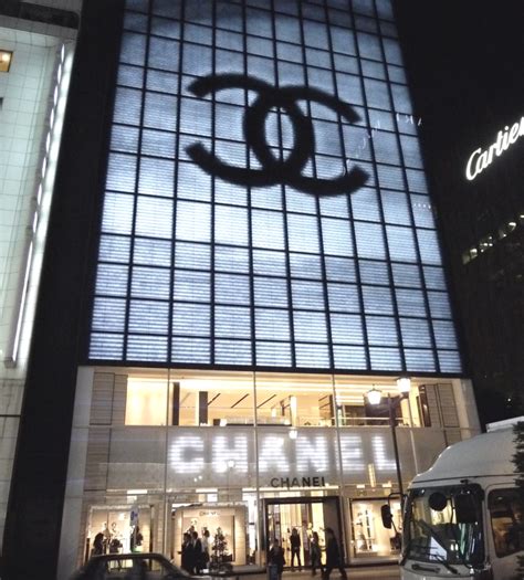 chanel stores near me|chanel shops near me.